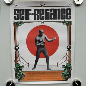 RARE 1975 Vtg Poster 17.5x22.5” JACK JOHNSON Great The White Hope Howard Sackler